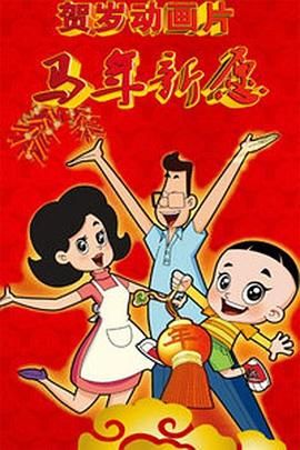 国产一级特黄