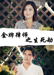 影院伦理